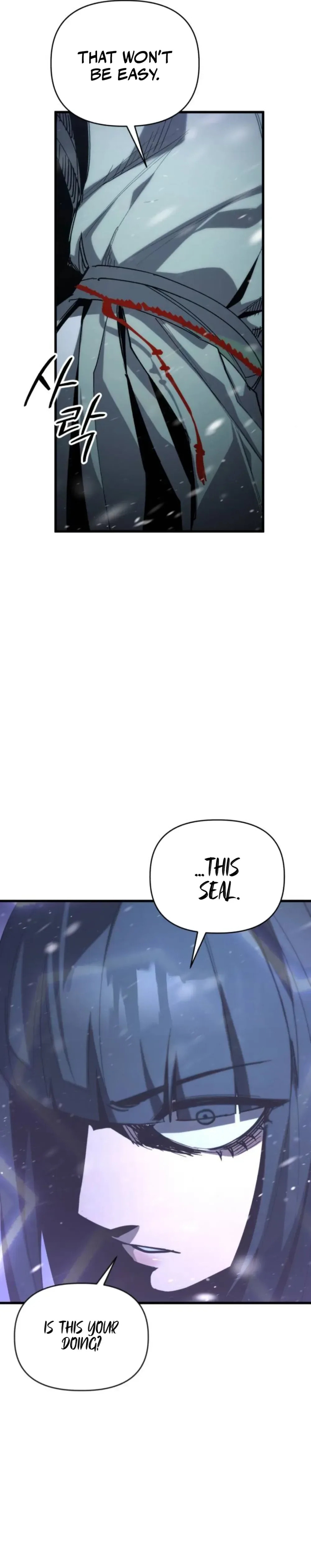 World-Saving Is a Skill Chapter 19 page 23 - 