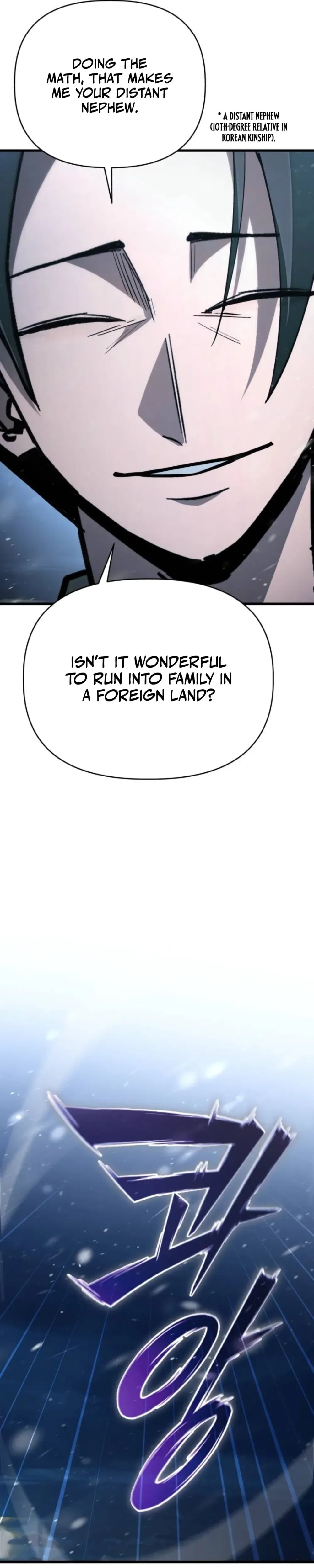 World-Saving Is a Skill Chapter 19 page 25 - 