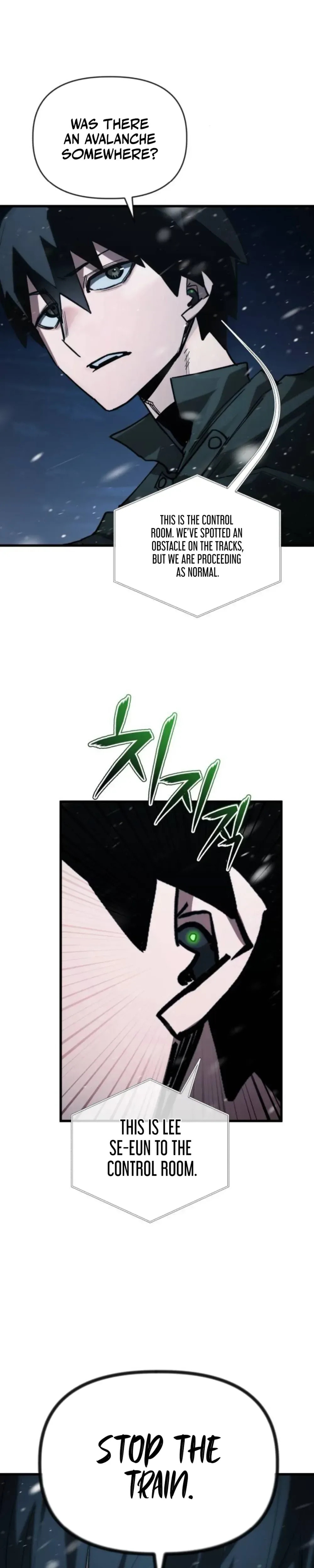 World-Saving Is a Skill Chapter 19 page 7 - 