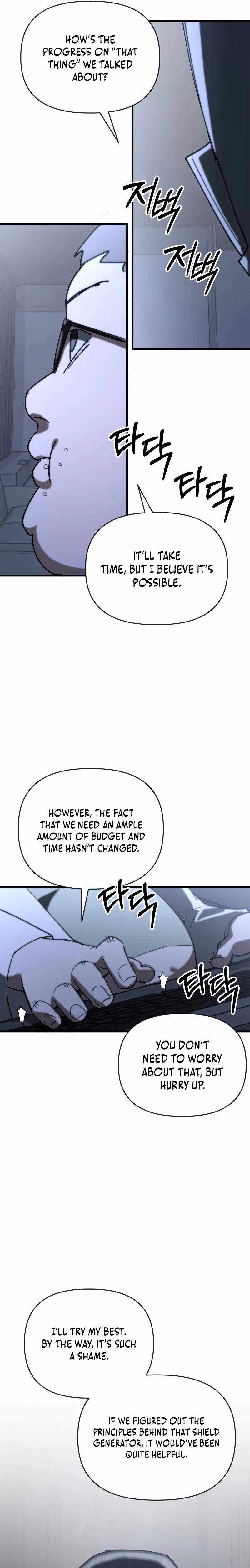 World-Saving Is a Skill Chapter 20 page 25 - 