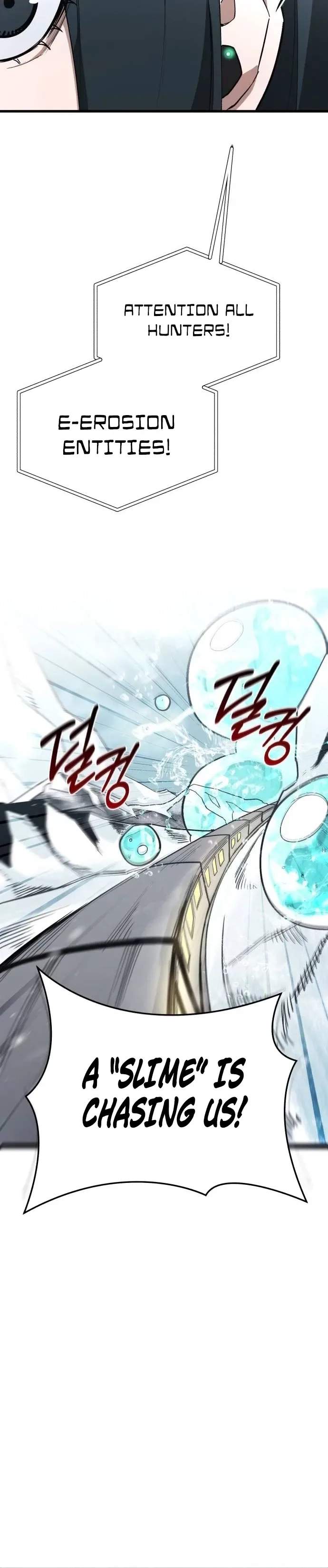 World-Saving Is a Skill Chapter 21 page 12 - 