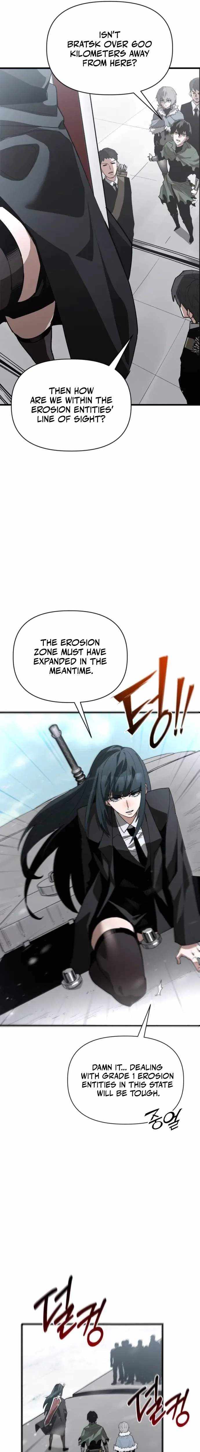 World-Saving Is a Skill Chapter 21 page 15 - 