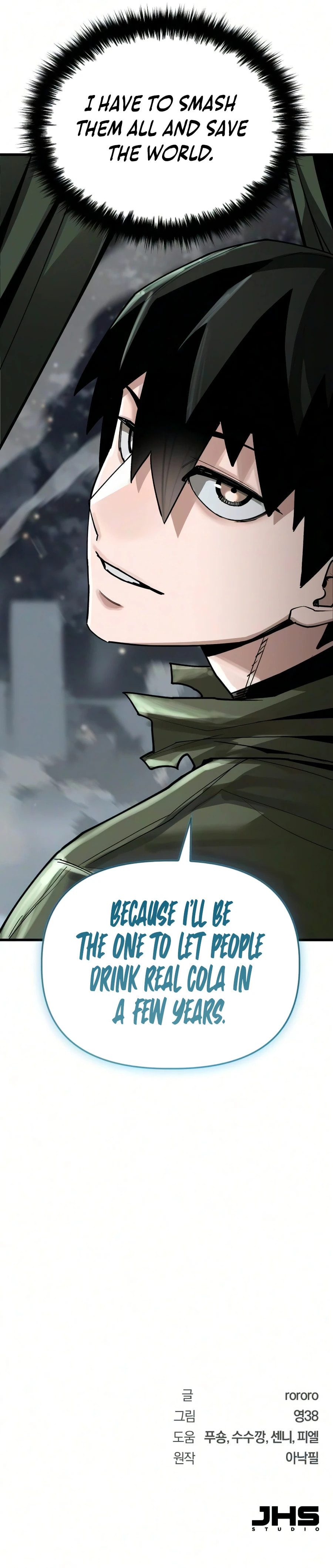 World-Saving Is a Skill Chapter 23 page 15 - 