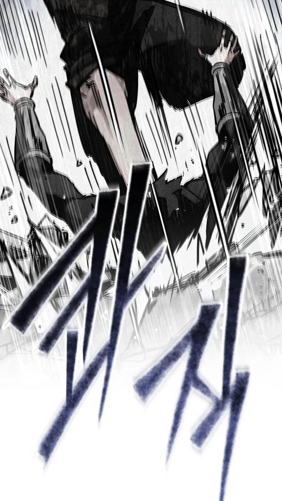 World-Saving Is a Skill Chapter 30 page 101 - 