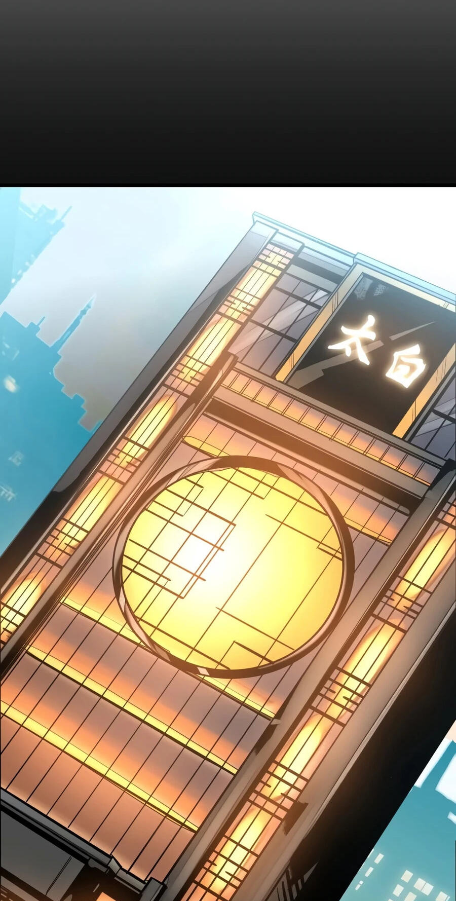 World-Saving Is a Skill Chapter 30 page 38 - 