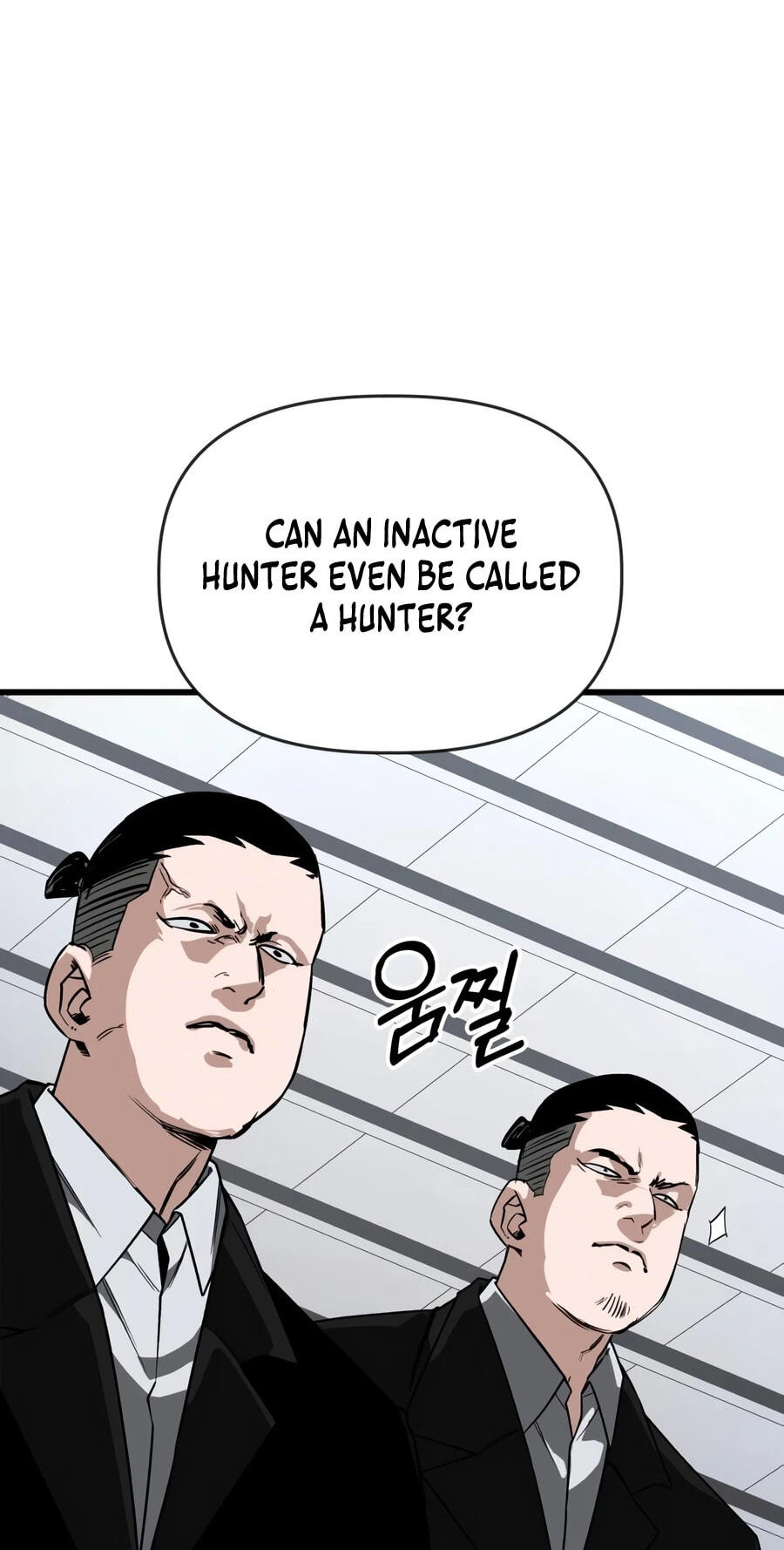 World-Saving Is a Skill Chapter 30 page 72 - 