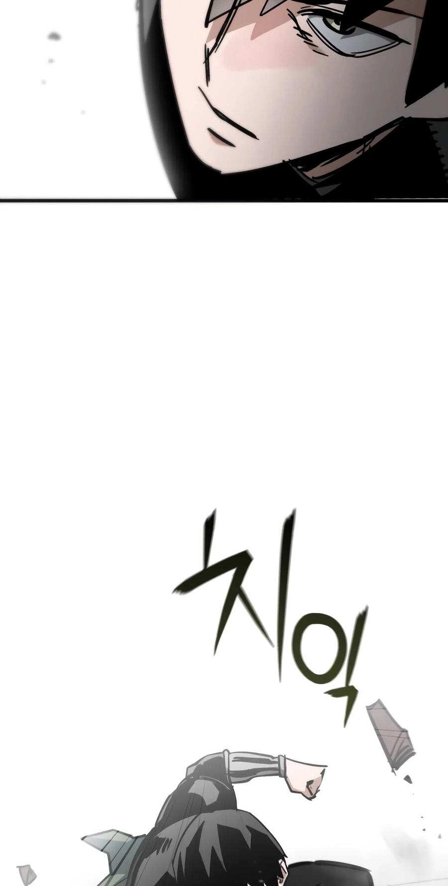 World-Saving Is a Skill Chapter 30 page 90 - 