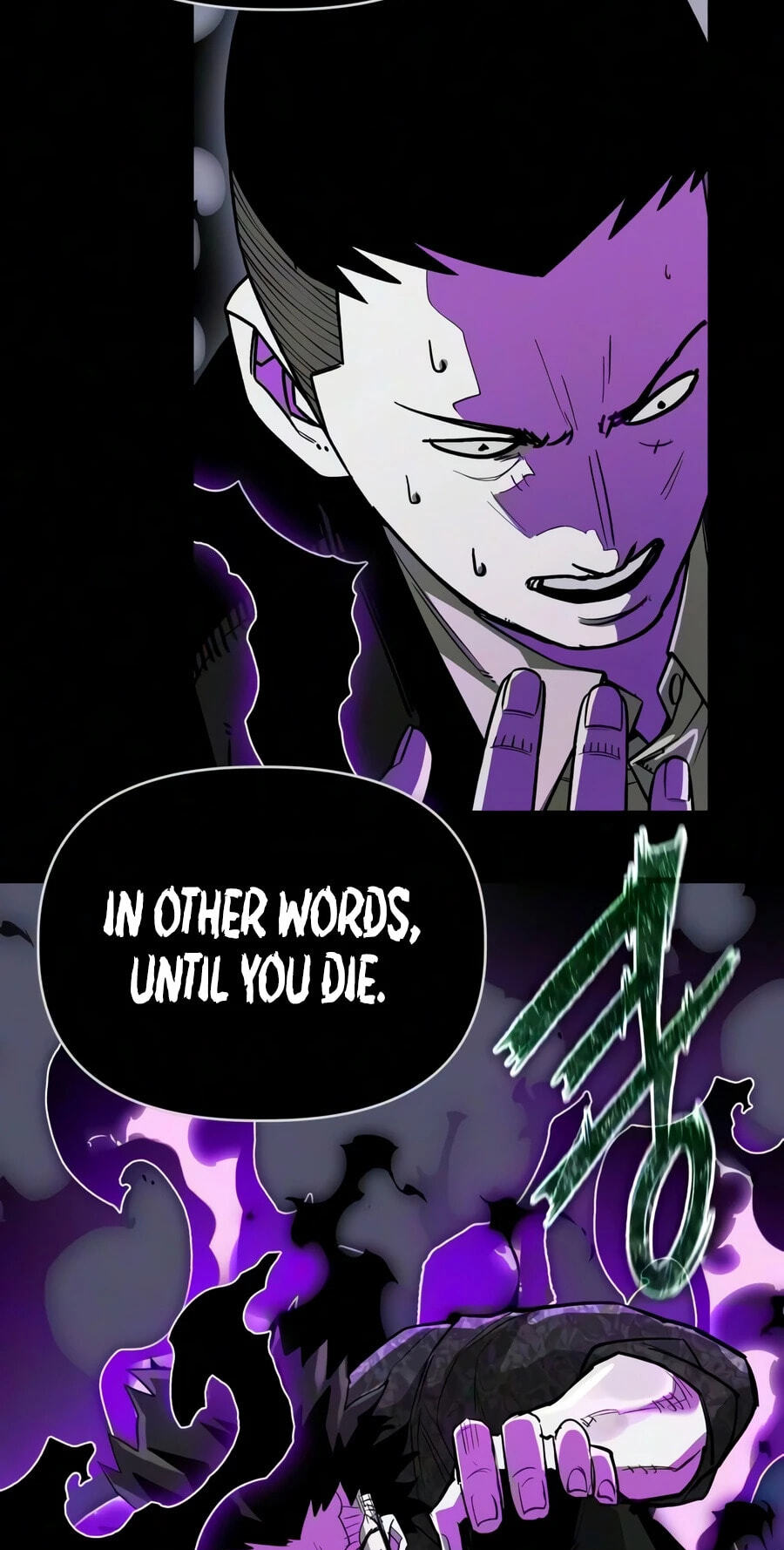 World-Saving Is a Skill Chapter 31 page 16 - 