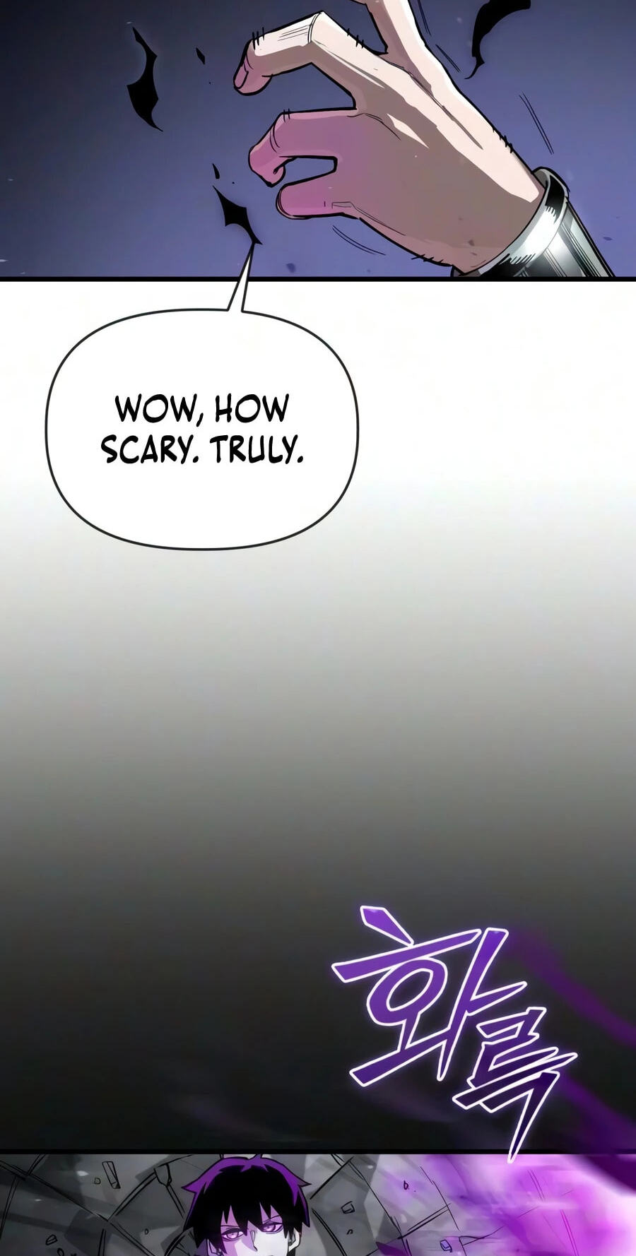 World-Saving Is a Skill Chapter 31 page 7 - 