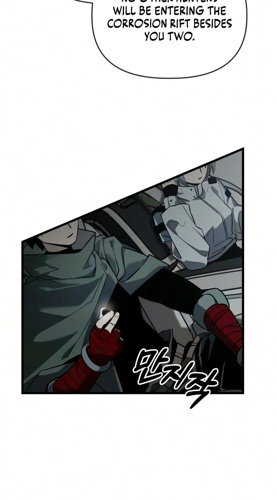 World-Saving Is a Skill Chapter 31 page 65 - 