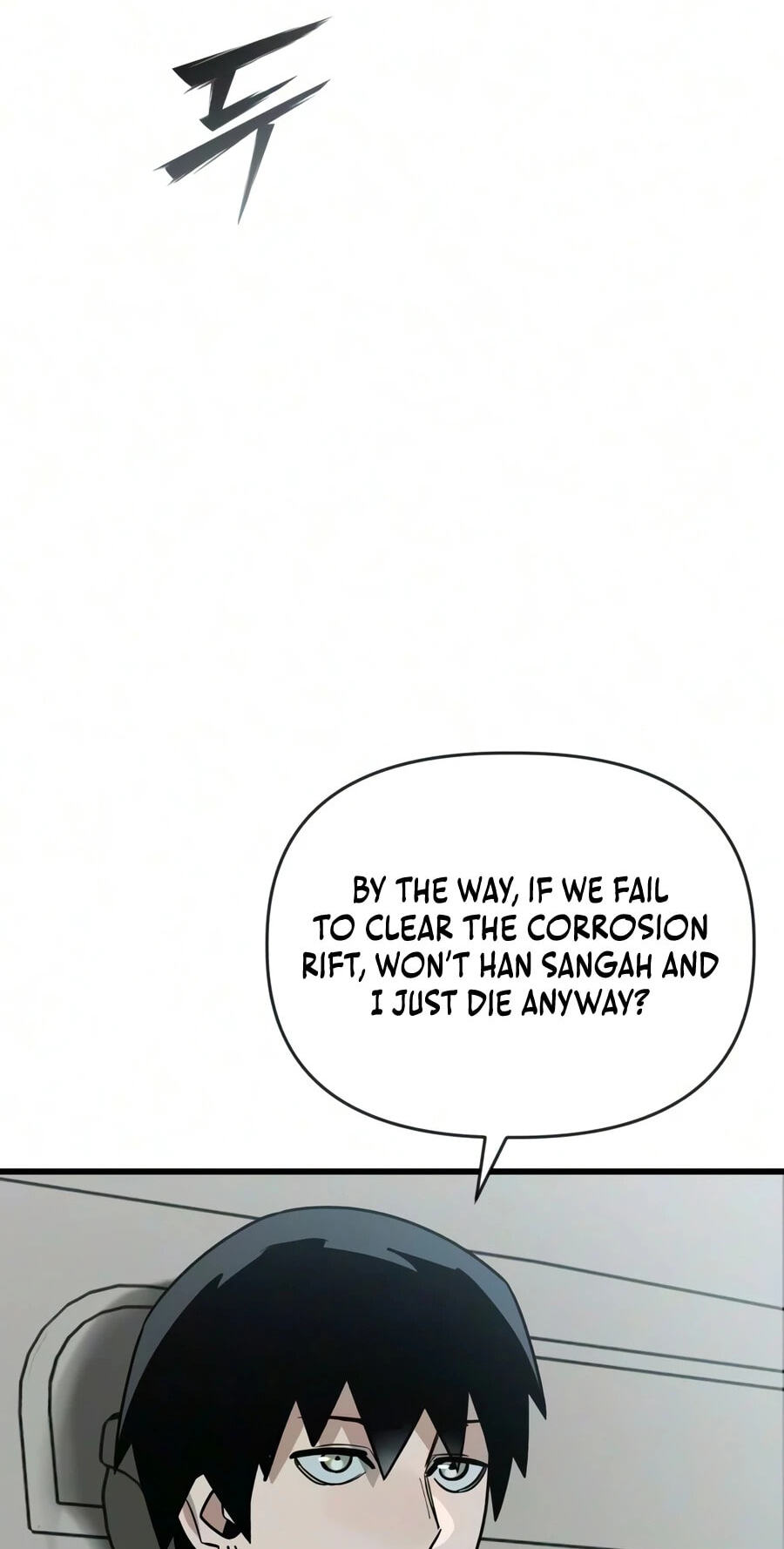 World-Saving Is a Skill Chapter 31 page 67 - 
