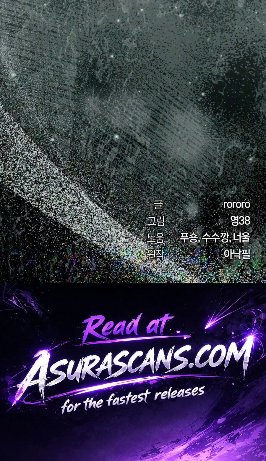 World-Saving Is a Skill Chapter 31 page 93 - 