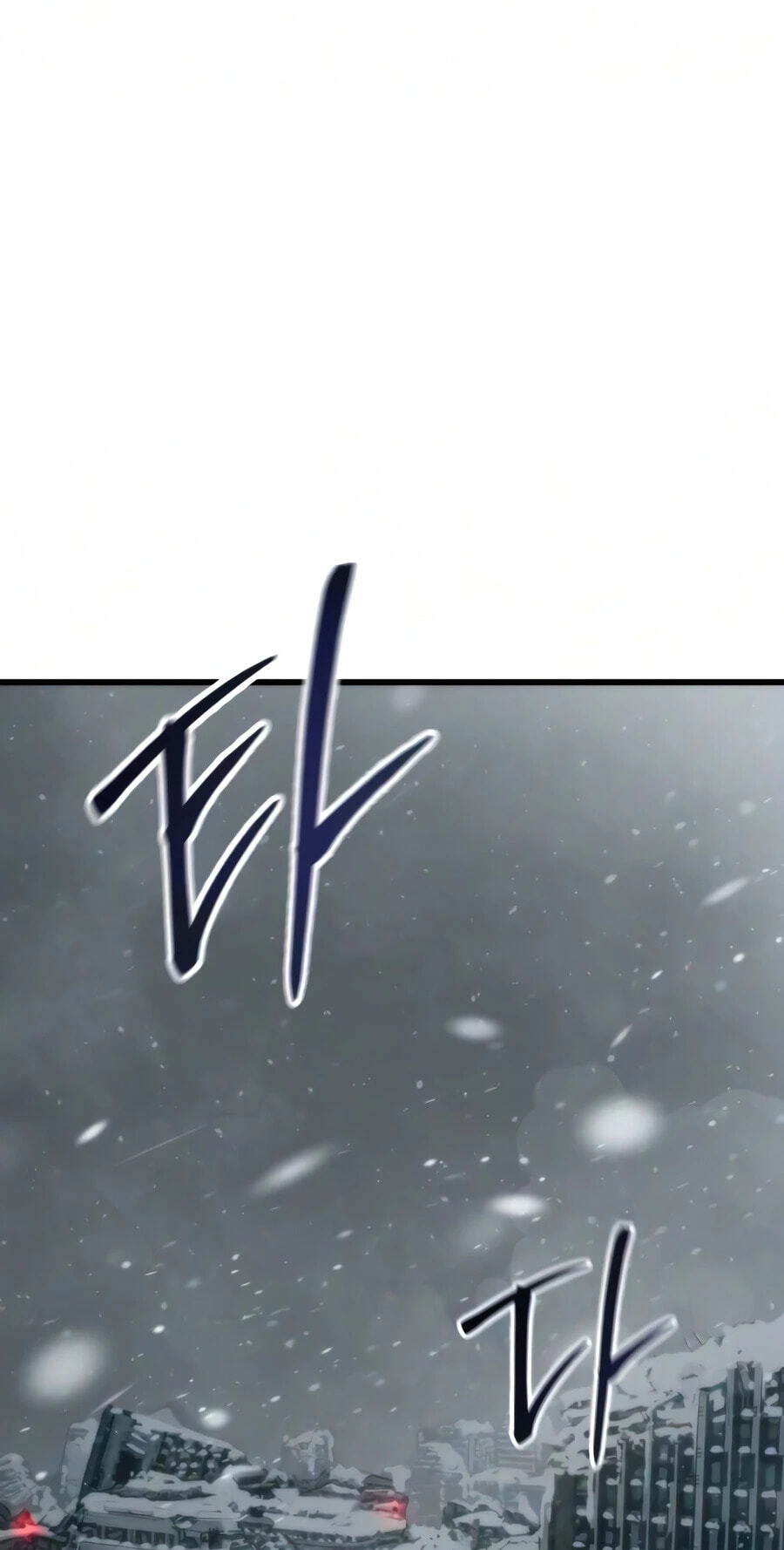 World-Saving Is a Skill Chapter 32 page 1 - 