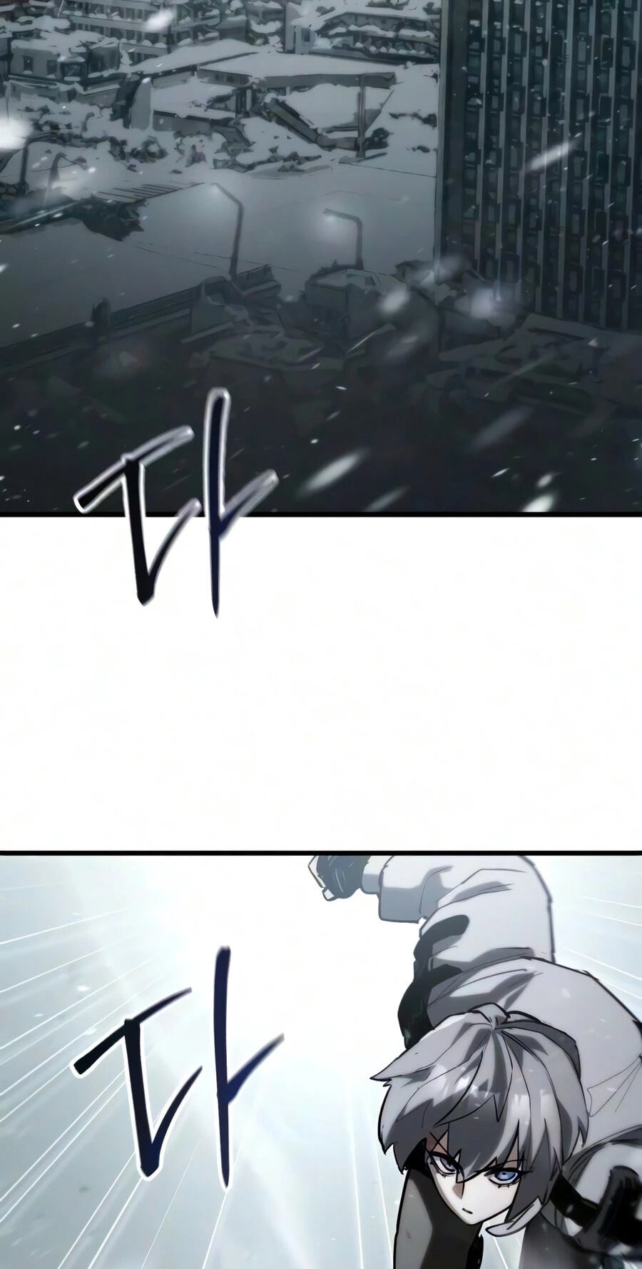 World-Saving Is a Skill Chapter 32 page 2 - 