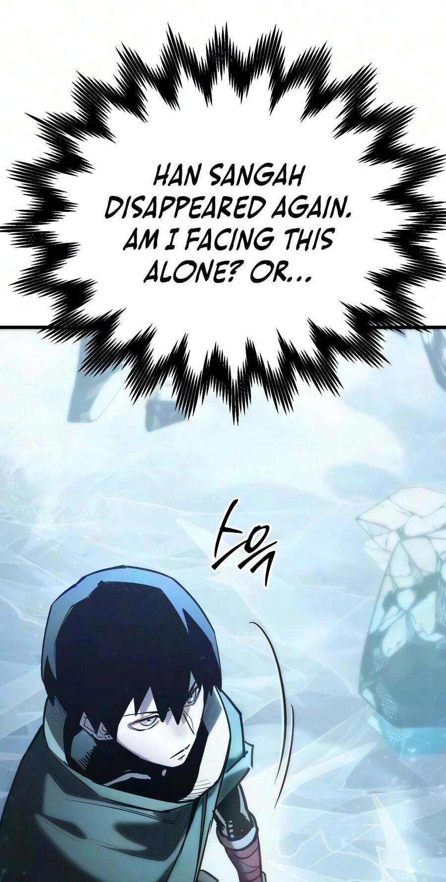 World-Saving Is a Skill Chapter 32 page 110 - 