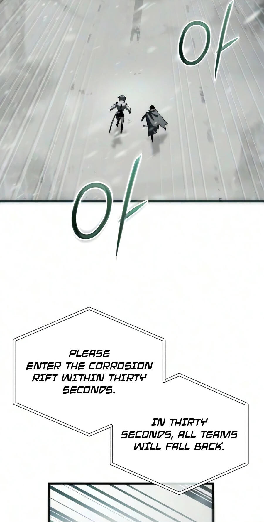 World-Saving Is a Skill Chapter 32 page 12 - 