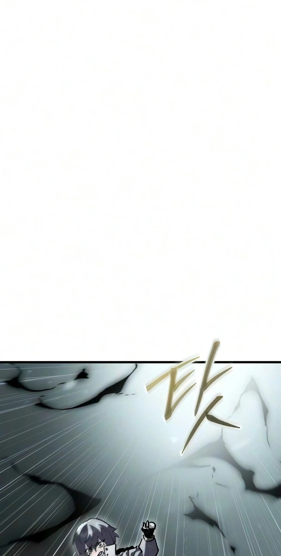 World-Saving Is a Skill Chapter 32 page 15 - 