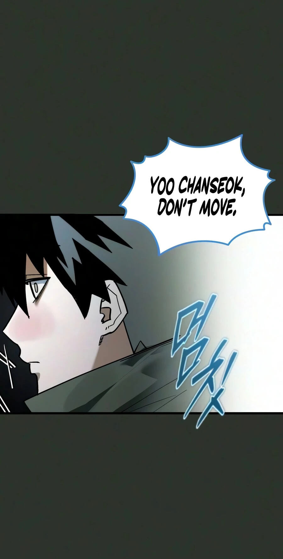 World-Saving Is a Skill Chapter 32 page 27 - 