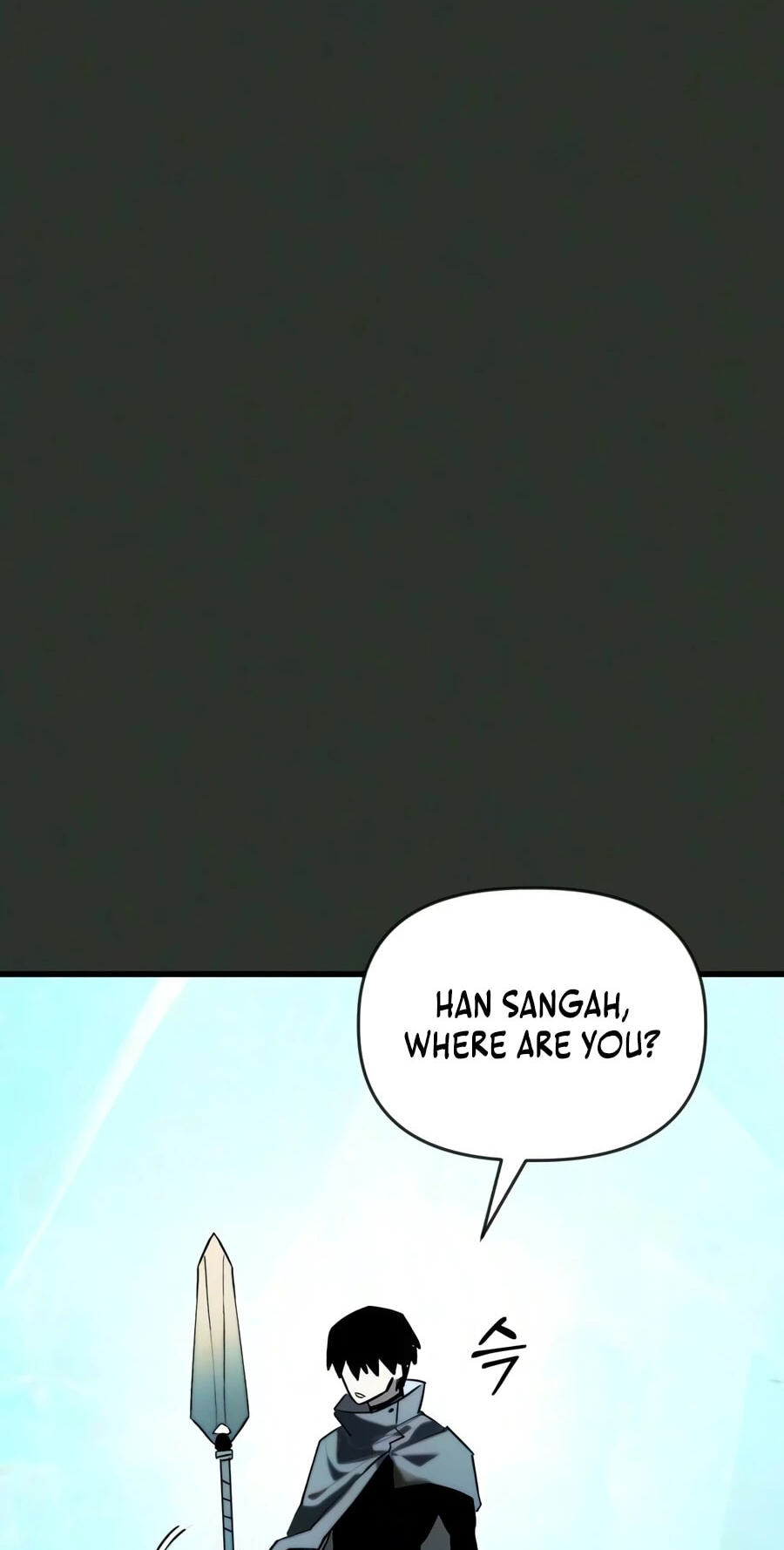 World-Saving Is a Skill Chapter 32 page 28 - 