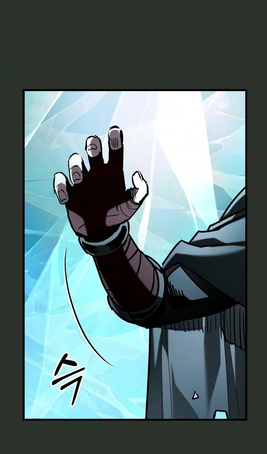 World-Saving Is a Skill Chapter 32 page 31 - 