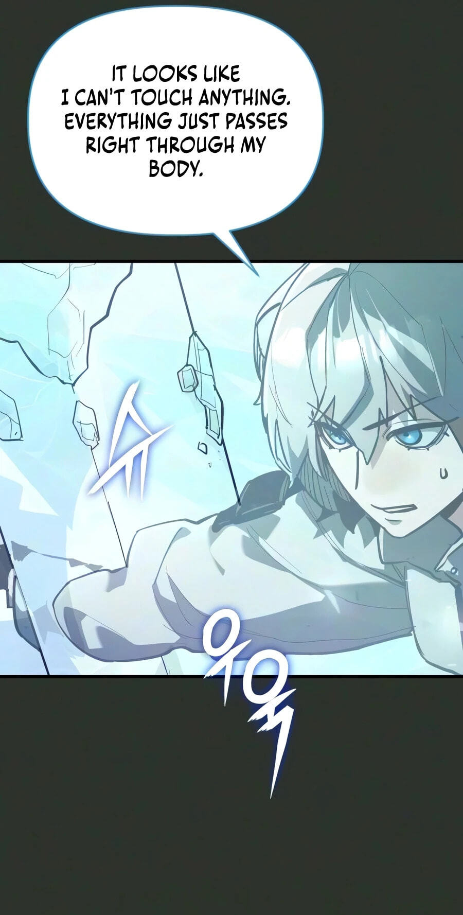 World-Saving Is a Skill Chapter 32 page 44 - 