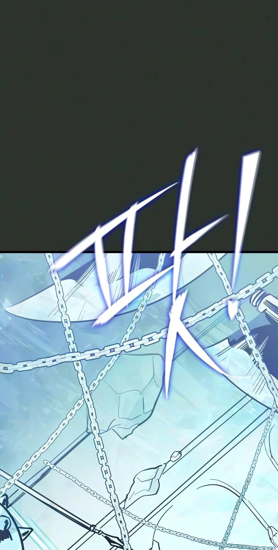World-Saving Is a Skill Chapter 32 page 77 - 