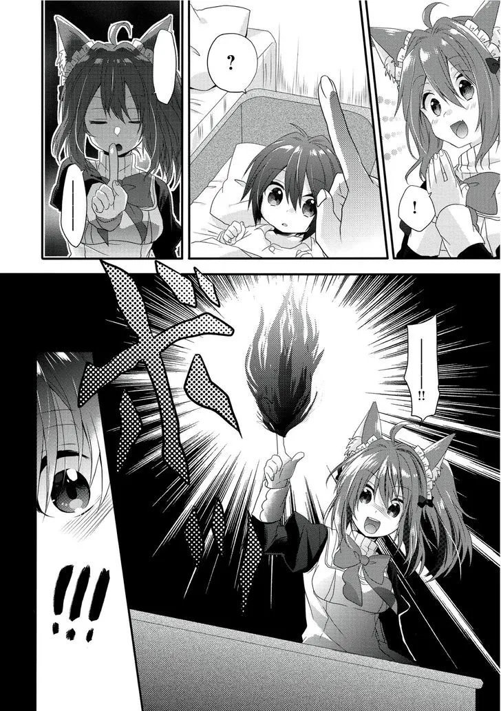 World Teacher - Isekaishiki Kyouiku Agent Chapter 1 page 11 - 