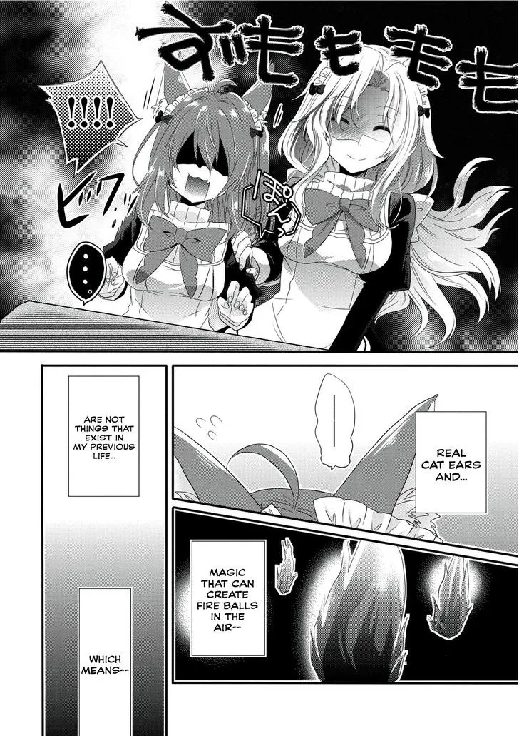 World Teacher - Isekaishiki Kyouiku Agent Chapter 1 page 13 - 
