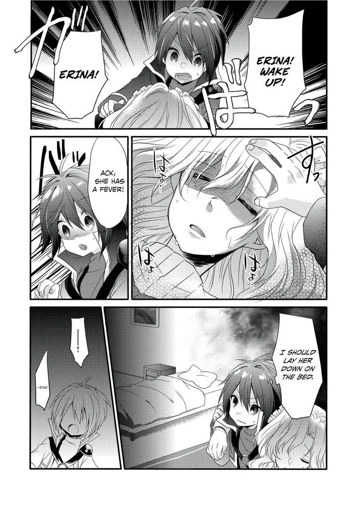 World Teacher - Isekaishiki Kyouiku Agent Chapter 1 page 32 - 