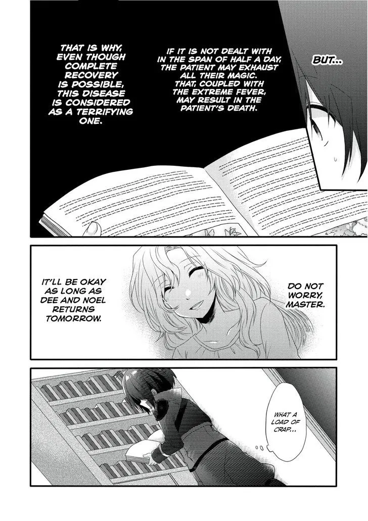 World Teacher - Isekaishiki Kyouiku Agent Chapter 1 page 37 - 