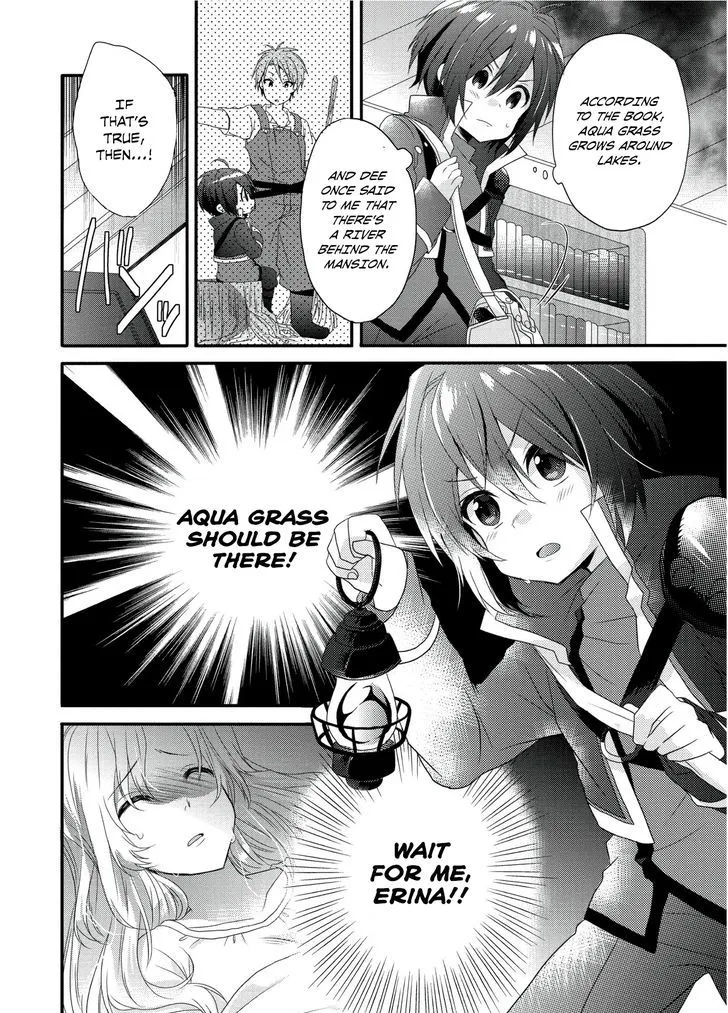 World Teacher - Isekaishiki Kyouiku Agent Chapter 1 page 39 - 