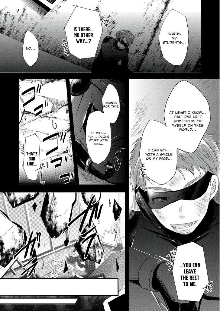 World Teacher - Isekaishiki Kyouiku Agent Chapter 1 page 5 - 