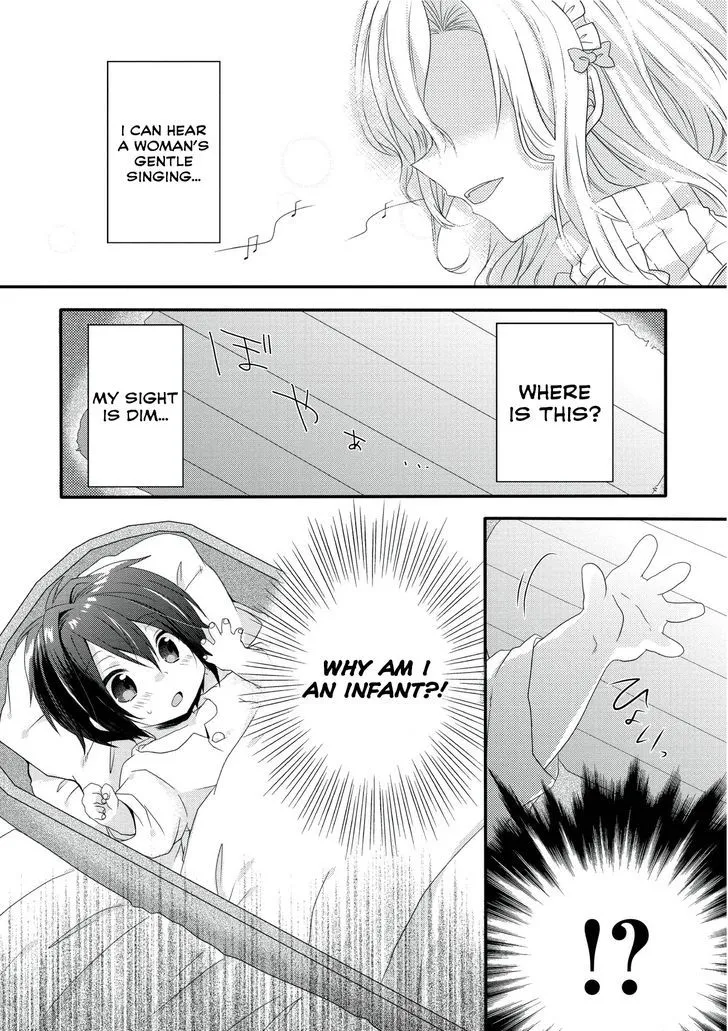 World Teacher - Isekaishiki Kyouiku Agent Chapter 1 page 7 - 