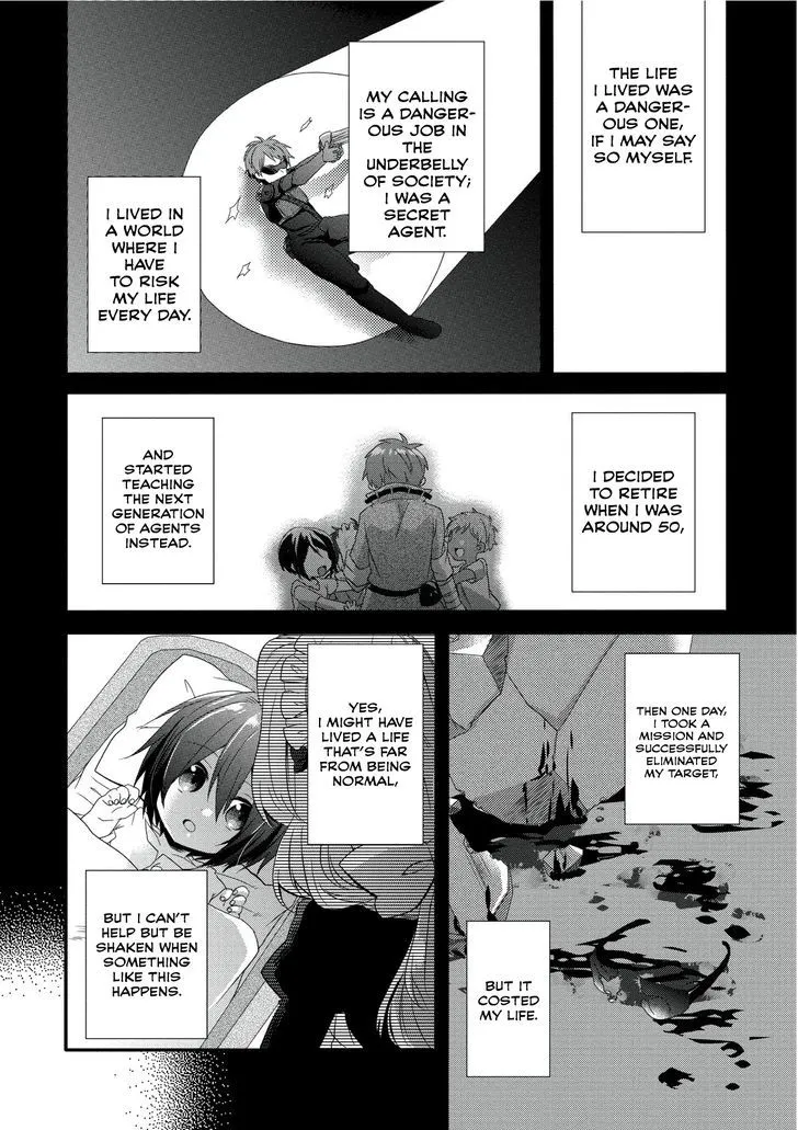 World Teacher - Isekaishiki Kyouiku Agent Chapter 1 page 8 - 