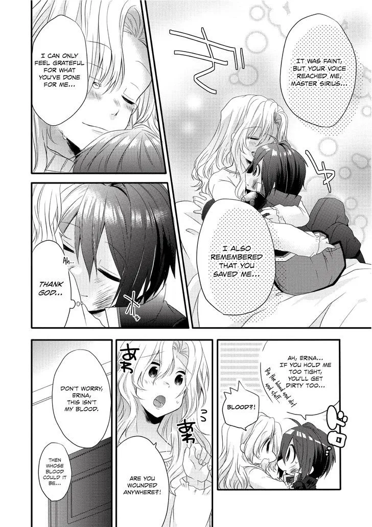 World Teacher - Isekaishiki Kyouiku Agent Chapter 2 page 16 - 