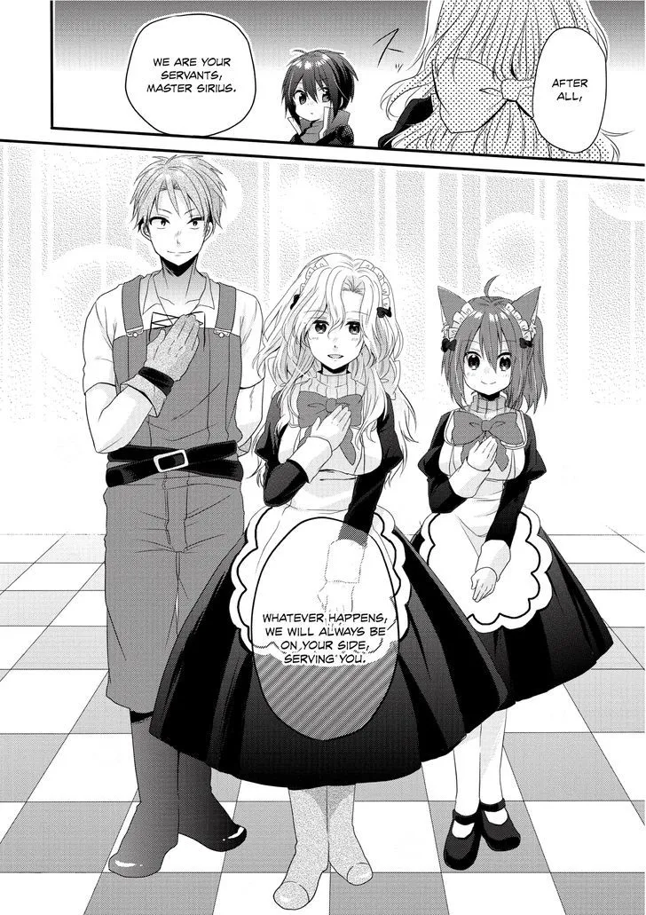 World Teacher - Isekaishiki Kyouiku Agent Chapter 2 page 24 - 