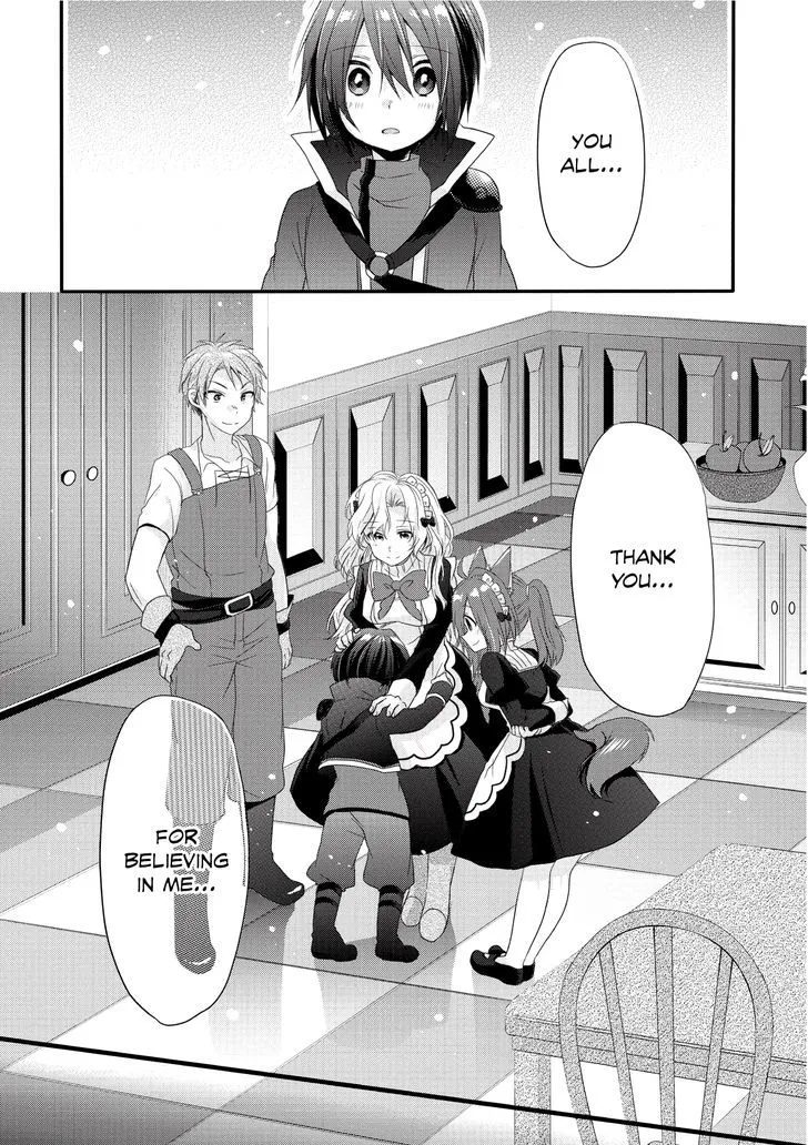 World Teacher - Isekaishiki Kyouiku Agent Chapter 2 page 25 - 