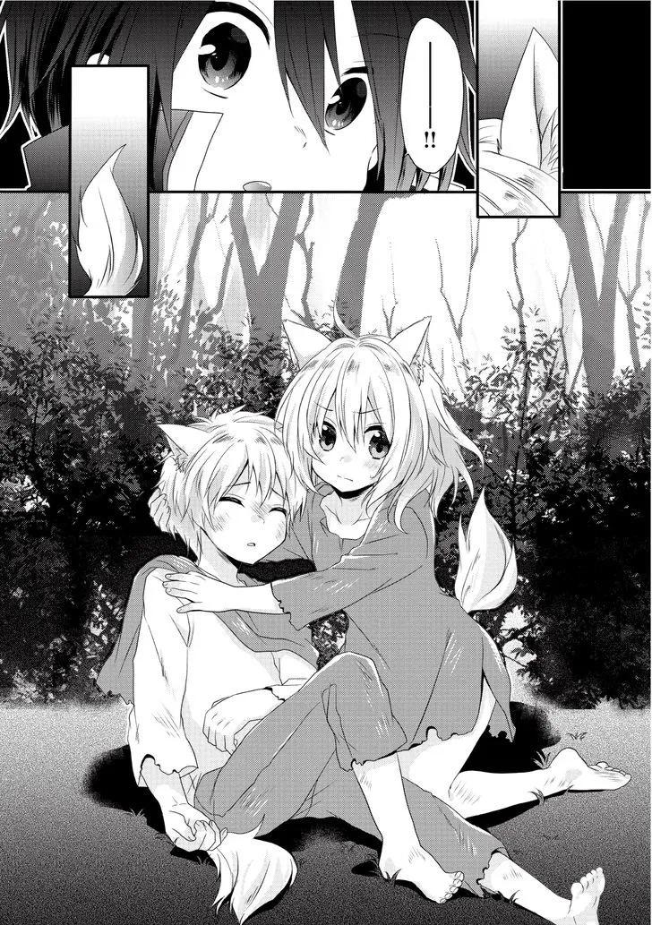 World Teacher - Isekaishiki Kyouiku Agent Chapter 2 page 29 - 
