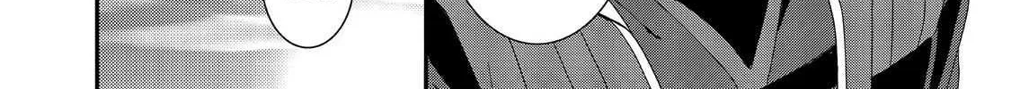 World Teacher - Isekaishiki Kyouiku Agent Chapter 28 page 34 - 
