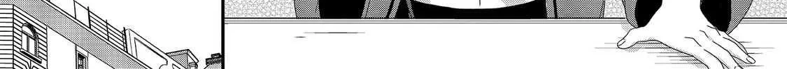 World Teacher - Isekaishiki Kyouiku Agent Chapter 28 page 8 - 