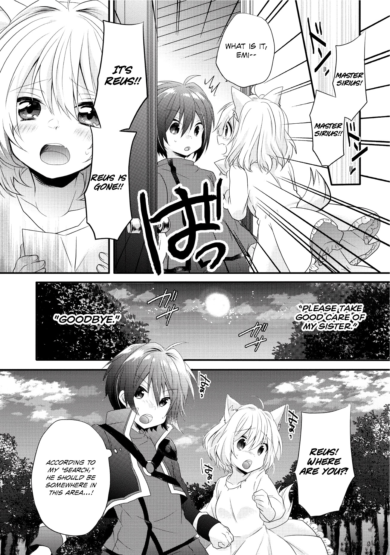 World Teacher - Isekaishiki Kyouiku Agent Chapter 3 page 19 - 