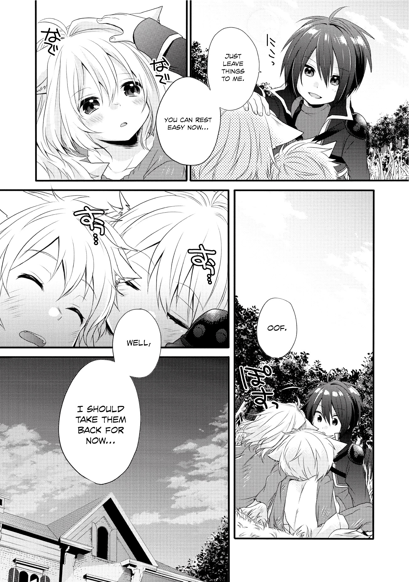 World Teacher - Isekaishiki Kyouiku Agent Chapter 3 page 4 - 