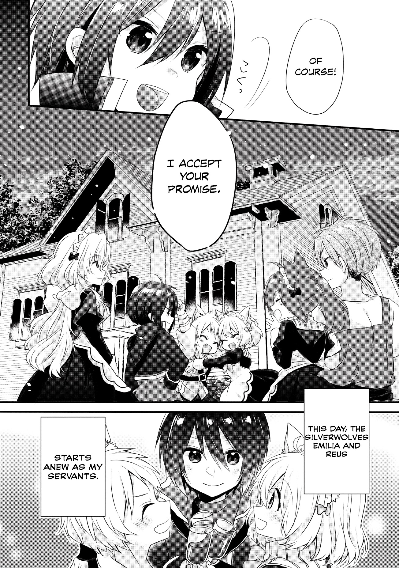 World Teacher - Isekaishiki Kyouiku Agent Chapter 3 page 33 - 