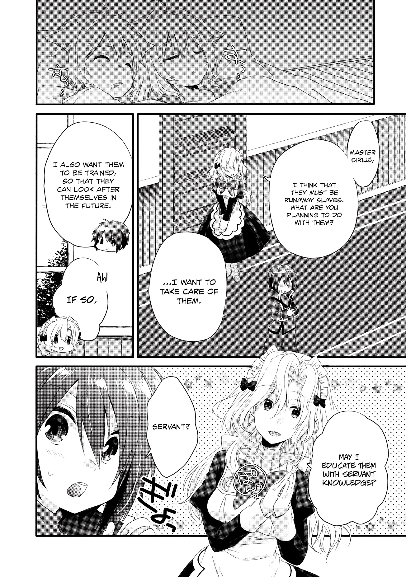 World Teacher - Isekaishiki Kyouiku Agent Chapter 3 page 5 - 