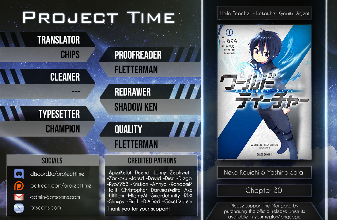 World Teacher - Isekaishiki Kyouiku Agent Chapter 30 page 2 - 