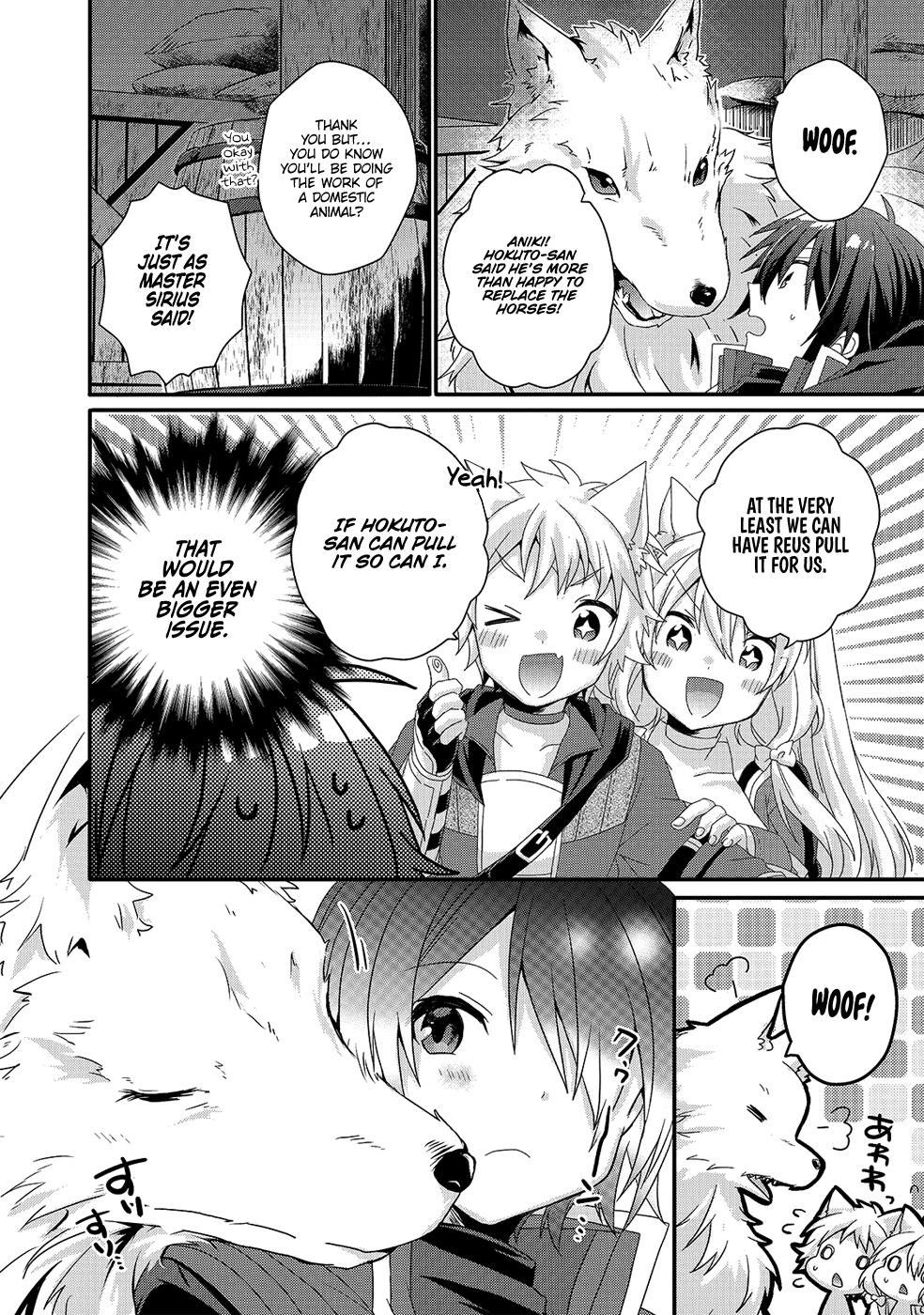 World Teacher - Isekaishiki Kyouiku Agent Chapter 30 page 15 - 