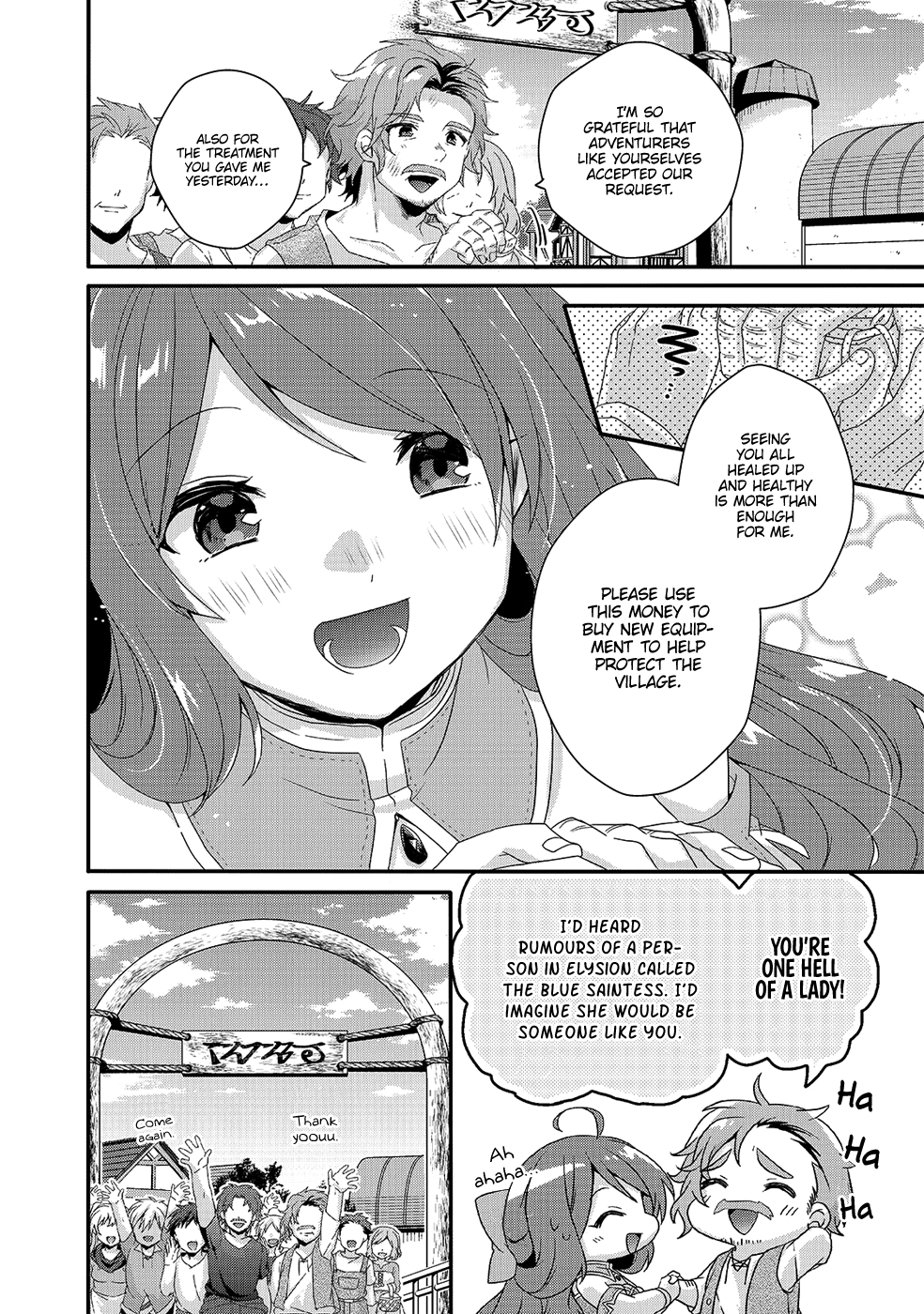 World Teacher - Isekaishiki Kyouiku Agent Chapter 30 page 21 - 
