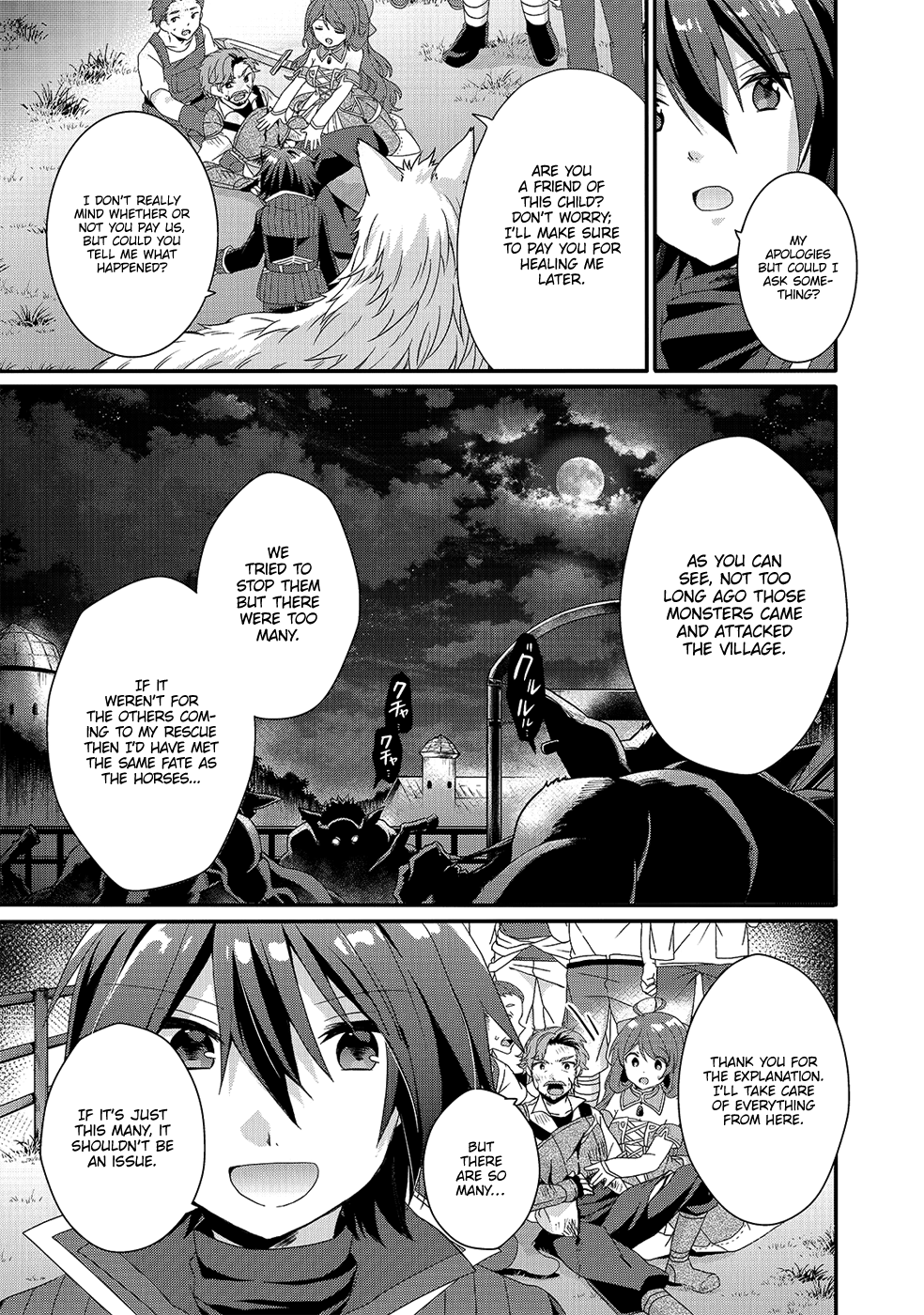 World Teacher - Isekaishiki Kyouiku Agent Chapter 30 page 4 - 