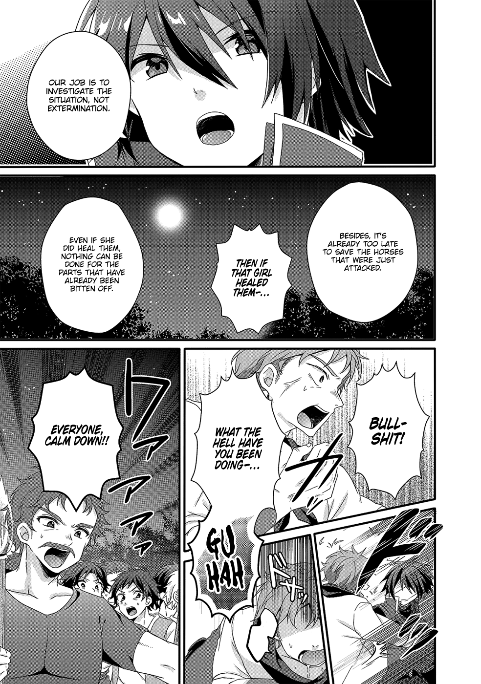 World Teacher - Isekaishiki Kyouiku Agent Chapter 30 page 6 - 
