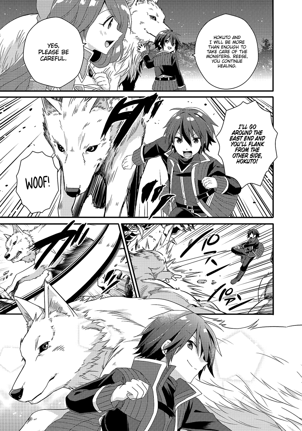 World Teacher - Isekaishiki Kyouiku Agent Chapter 30 page 8 - 
